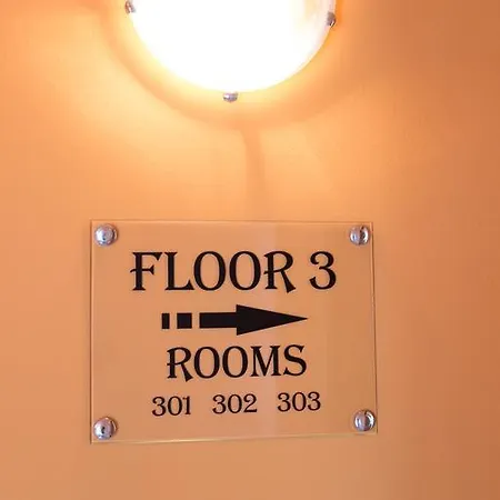 Hotel Pine